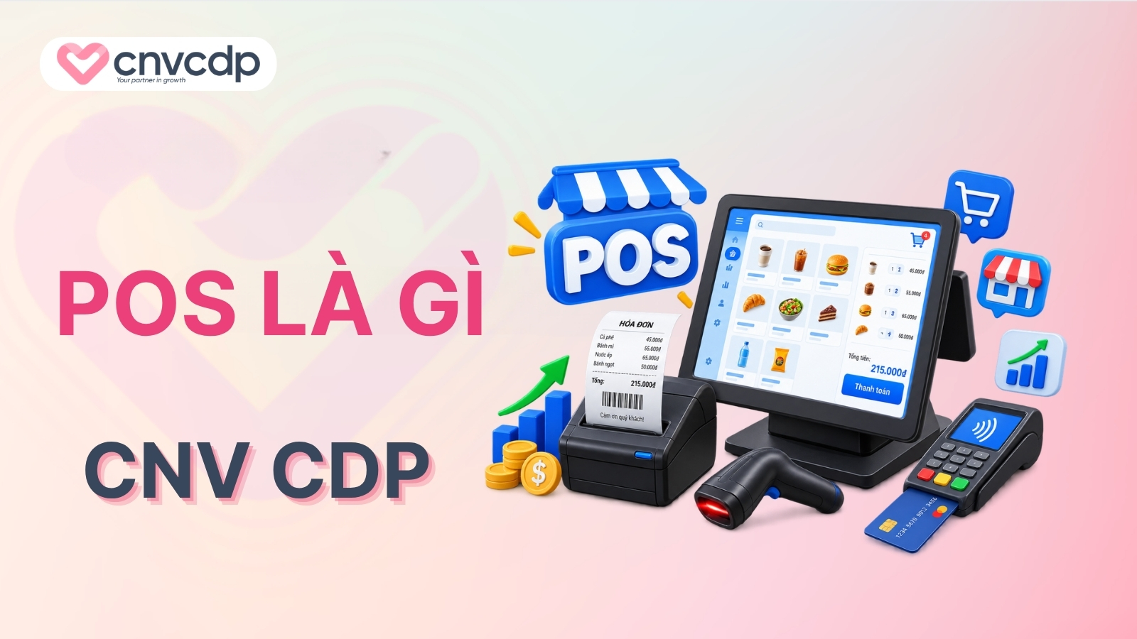 POS là gì
